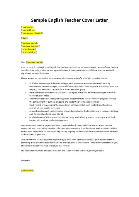 The letter may be addressed to a specific person or school, or it may be written as a general letter of recommendation. Application Letter for a Teaching job as an English Teacher