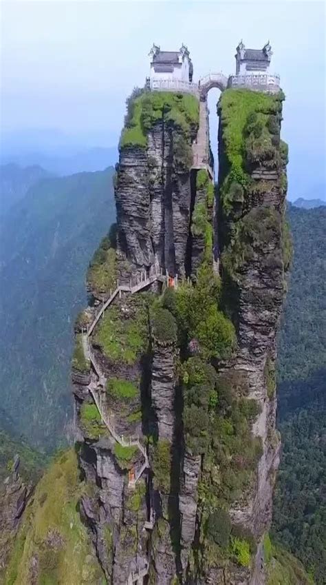 Visit Mount Fanjing China Hapvame Aerial View Guizhou Travel Photos