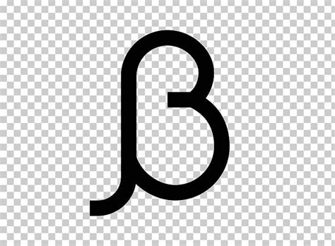 Beta Computer Icons Symbol Greek Alphabet Png Clipart Alphabet Beta