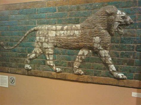 Striding Lion From Babylon Picture Of Oriental Institute Museum
