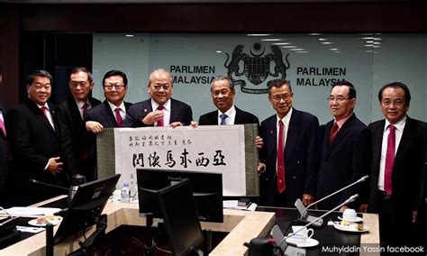 Uec is an acronym for unified examination certificate. KTemoc Konsiders ........: Dread of the DAP - PM ...