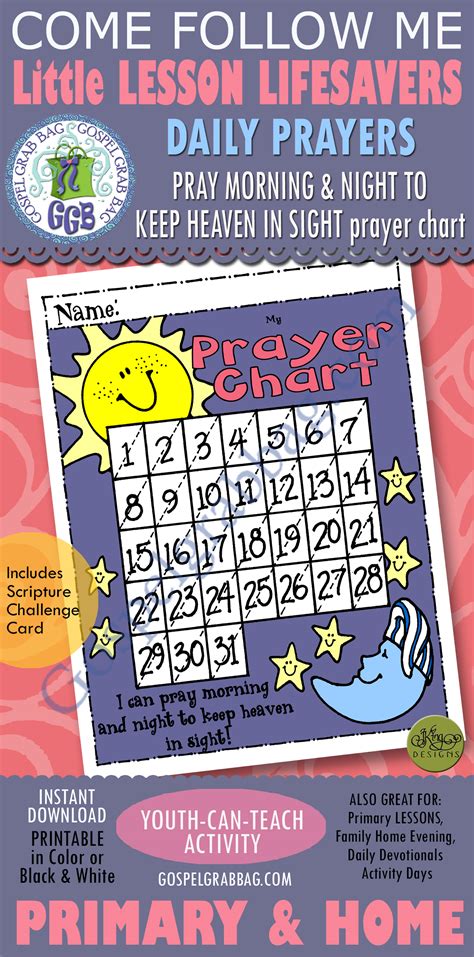 Prayer Come Follow Me Activity Prayer Chart To Pray Morning Noon