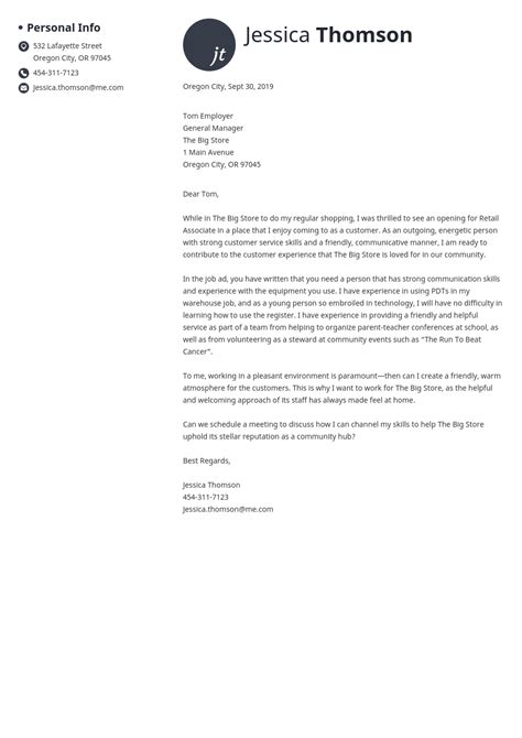 Retail Cover Letter Template