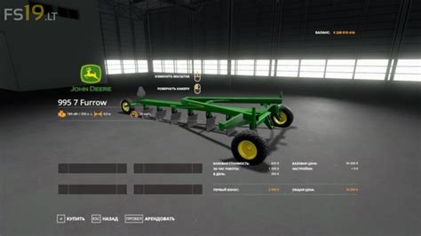 John Deere 995 V 10 Fs19 Mods Farming Simulator 19 Mods