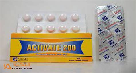 أكتيفايت 200 Activate 200 دواعي الاستعمال، الآثار الجانبية، الجرعة