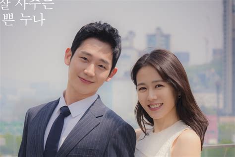 With the skill she shows, how could you not be? Jung Hae In Says He's Never Been Happier On Set Than When ...