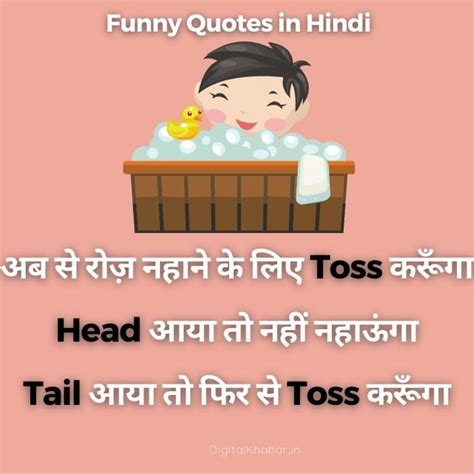 Incredible Compilation Of Hindi Quotes Images Remarkable Assortment