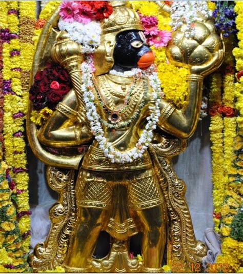 ಸುತ್ತೋಣ ಬನ್ನಿ Sutthona Banni Ragigudda Sri Prasanna Anjaneyaswamy