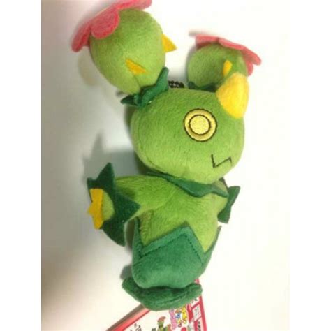 Pokemon 2012 Banpresto Ufo Game Catcher Prize My Pokemon Collection Series Maractus Plush Keychain