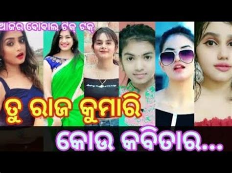 Because we have given the latest whatsapp funny status videos on this page. #tiktok video#whatsapp status video#papu Pam Pam comedy# ...
