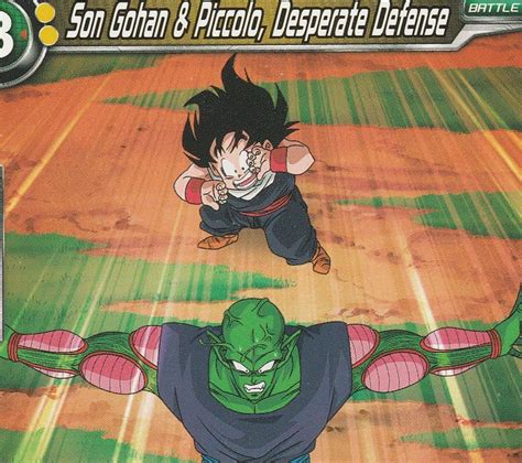 Baggie S On Twitter Scanned Some Of The Gohan And Piccolo Master