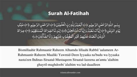 Surah Fatiha Meaning In English With Translation And Transliteration