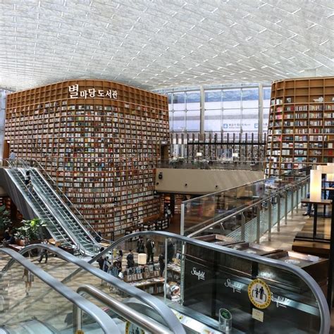 Beautiful Libraries In Asia That Command A Visit Heres The List