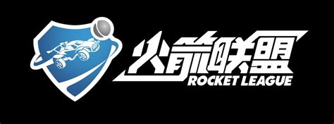 Discover 56 free rocket league logo png images with transparent backgrounds. Rocket League to get a free-to-play version in China ...