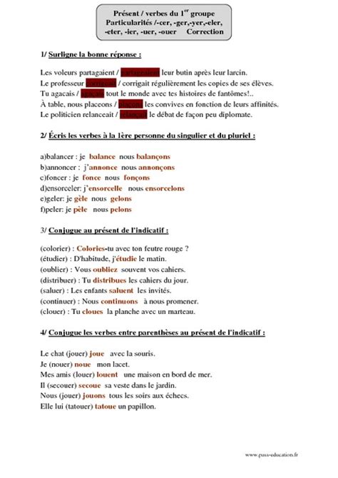 Présent verbes du 1er groupe Particularités cer ger yer eler