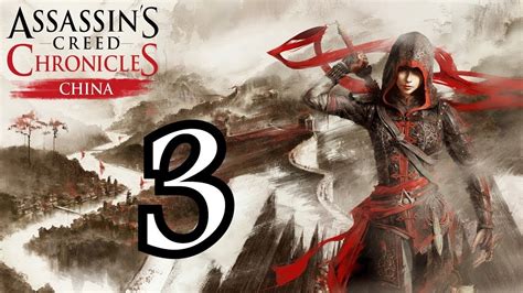 Assassins Creed Chronicles China Прохождение без комментариев 3