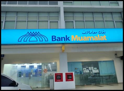 بڠك معاملة مليسيا ) 1 ekim 1999'da , o zamanki bank bumiputra malaysia berhad, bank of commerce (m) berhad ve bbmb kewangan'ın i̇slami bankacılık pencerelerinden getirilen birleşik varlık ve yükümlülüklerle faaliyetlerine başladı. Kakitangan Cawangan Bank Muamalat Di Sabah Positif COVID ...