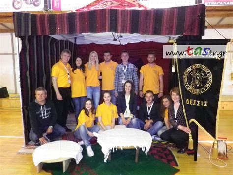 Μιά νέα κοπέλα πήγε νά χειρουργηθεί σέ νοσοκομείο τής συμφερούπολης. 1ο ΠΑΙΔΙΚΟ ΑΝΤΑΜΩΜΑ ΧΟΡΕΥΤΙΚΩΝ ΠΕΡΙΟΧΗΣ ΕΔΕΣΣΑΣ ...