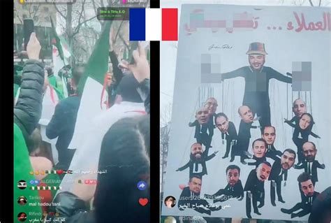 Harbaz Nabil On Twitter لا اعلم لما الاستغراب من مظاهرات باريس يعلم