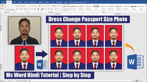 Step By Step Printable Dress Change Passport Size Photo In Microsoft Word Hindi Tutorial Ms