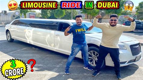 3 Crore Limousine Car Ride In Dubai Luxury Car Ride In Dubai Dubai