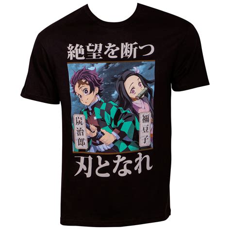 Demon Slayer Tanjiro And Nezuko T Shirt