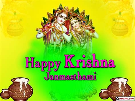100 Greeting Cards And Quotes For Happy Krishna Janmashtami 2020