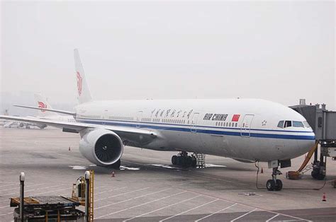 Chinese Airlines Air China