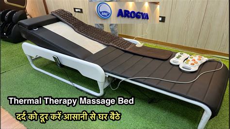 Thermal Therapy Massage Bed दर्द को ठीक करे पुराने से पुराने घर बैठे ही With Cod Facilities