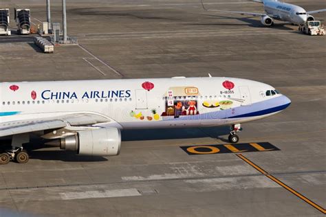China Airlines Welcome Flight Editorial Photo Image Of A330300
