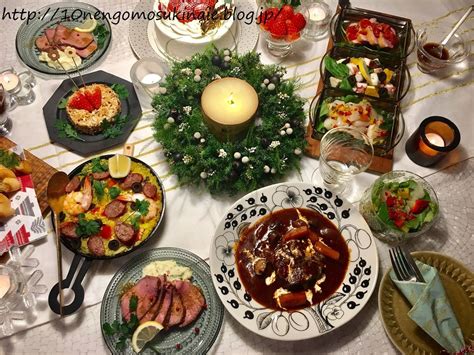 両方のスマホ同期アプリへのサインインに、同じ microsoft アカウントを使用していることを再確認します。 android デバイスで、設定 に移動します。 通知へのアクセス を探します。 一覧から スマホ同期管理アプリ を見つけ、タップしてオフ/オン. 【おうちごはん】クリスマスディナー2018 北欧ヴィンテージの ...