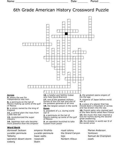 Plains Indians Crossword Puzzle Printable 2nd 6th Gra