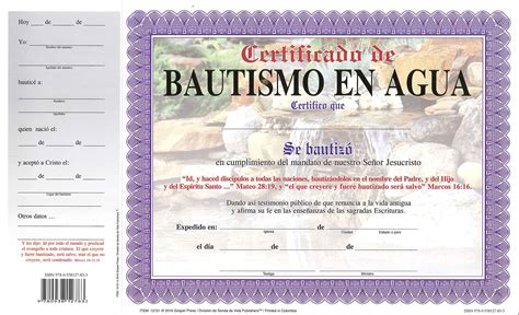 Certificado De Bautismo En Agua Award