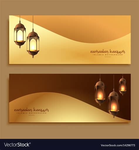 Beautiful Golden Ramadan Banners With Hanging Vector Image
