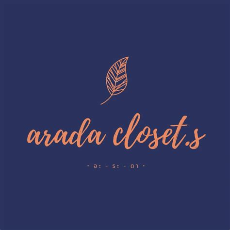 Arada Closets