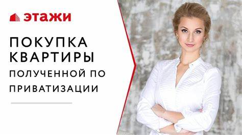 Диета при которой уходят объемы