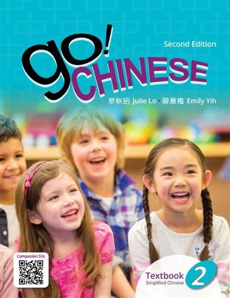 Go Chinese 2nd Edition Beginner Textbooks Chinese Books Learn