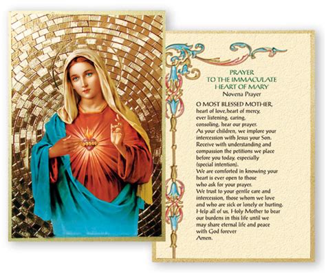 Prayer To The Immaculate Heart Of Mary 4x6 Mosaic Plaque