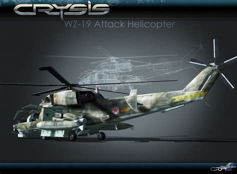 Wz 19 Attack Helicopter Crysis Wiki Fandom