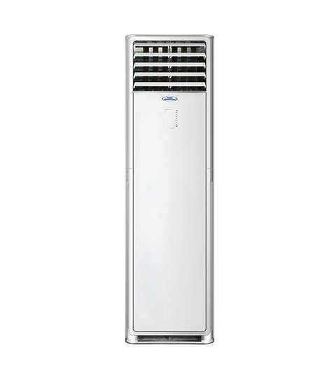 2hp Floor Standing Air Conditioner Is A The Perfect Unit For A Large