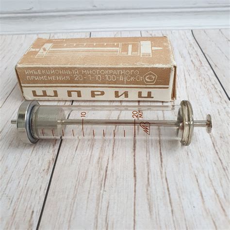 Vintage Medical Glass Syringe 20 Ml Etsy