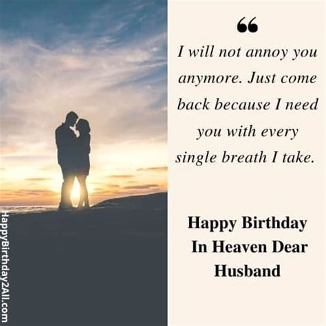 120 Birthday Wishes For Husband In Heaven Birthday Sms And Wishes