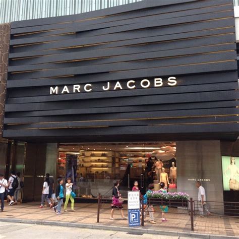 Marc By Marc Jacobs Clothing Store