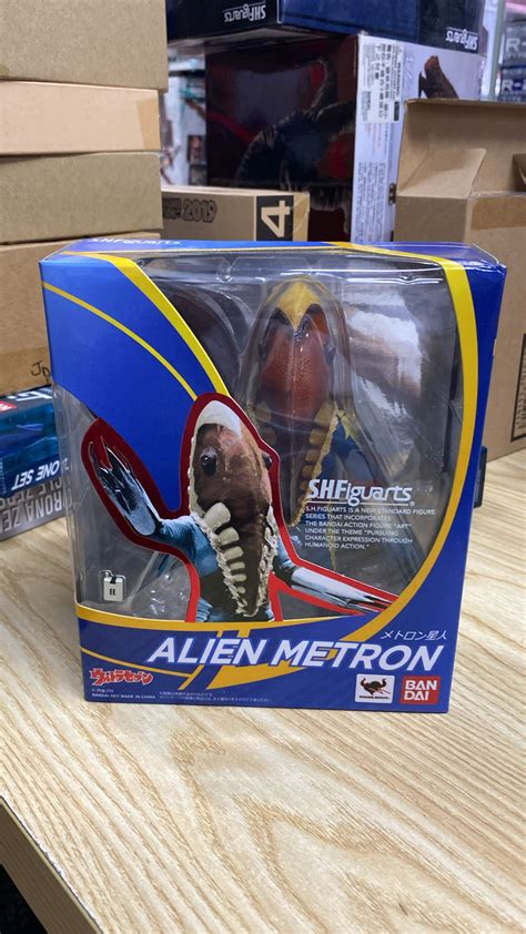 Bandai Shfiguarts Shf Ultraman Alien Metron The Marked Town Nibanme