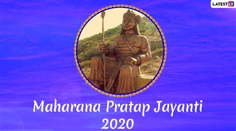 His story of bravery will continue to inspire every indian. Maharana Pratap Jayanti 2020 Greetings: महाराणा प्रताप ...