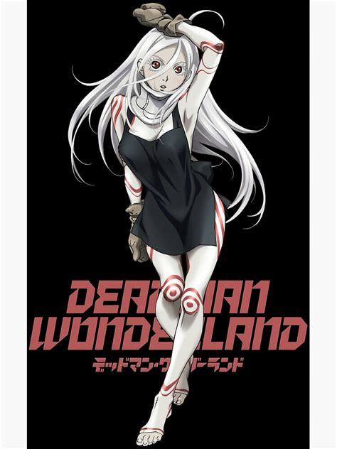 Deadman Wonderland Poster For Sale By Emmanuelleemard Redbubble