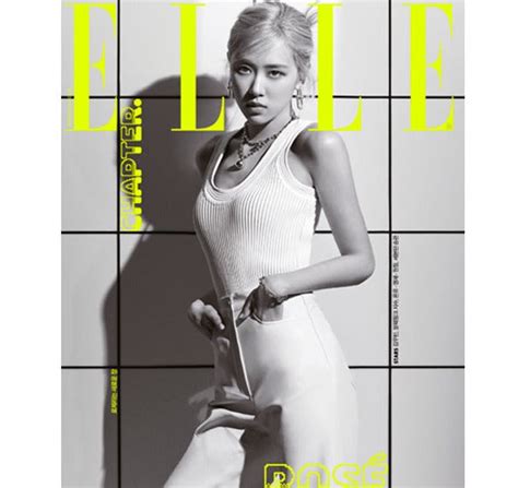 Blackpink Rosé On Elle Korea Cover 202106 Issue Kpop Omo