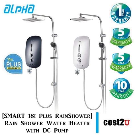 Alpha Smart 18 I Plus Rain Shower Instant Water Heater With Dc Pump
