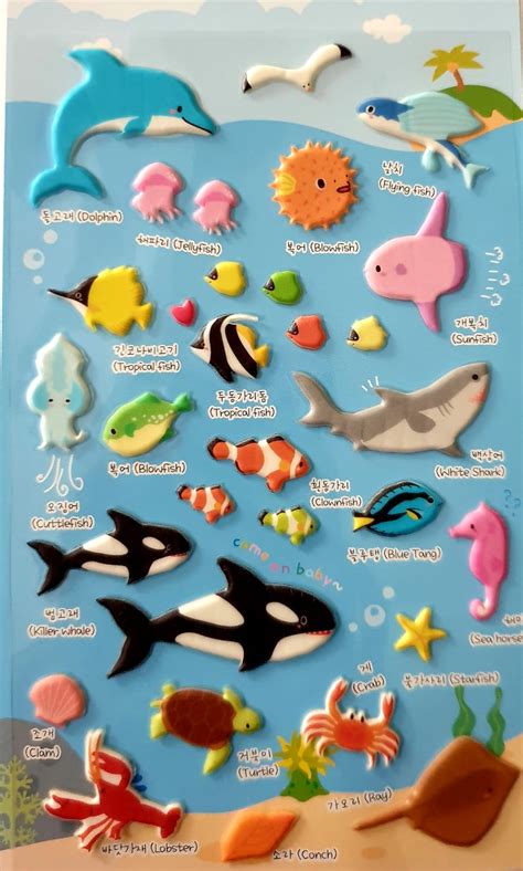 Puffy Sticker Sheet Ocean Play And Learn