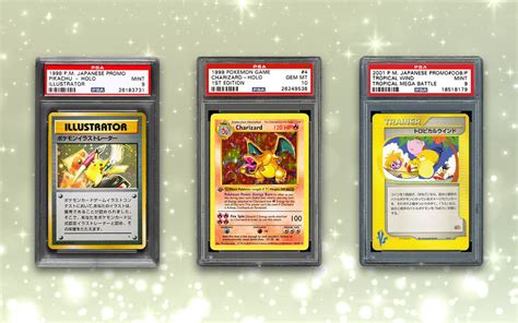 In late 2016, heritage auctions sold one for a whopping $54,970. Pikachu Images: Ultra Rare Pikachu Pokemon Card
